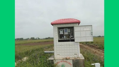 水电双控机井控制器多少钱一台?云智能物联网灌溉控制终端