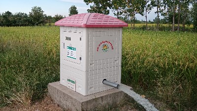 农业灌溉设施 智能电表配电箱外壳