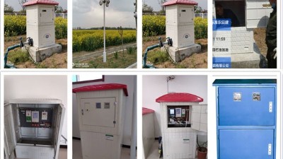 节水灌溉专用玻璃钢井房射频卡机井收费控制器