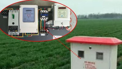 射频卡机井灌溉控制系统 取水计量