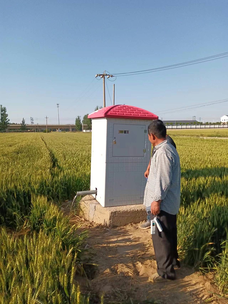 微信图片_20220525113731 微信图片_20220525113731