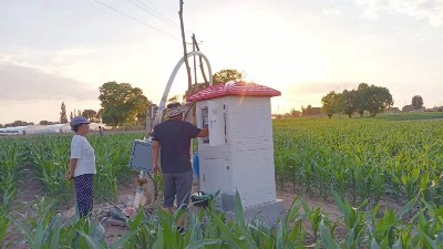 智能灌溉-智能灌溉控制器供应商 农田计量控制系统