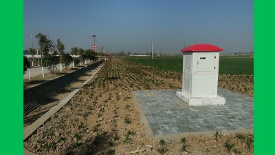 农田水利灌溉设备-水电双计机井智能终端控制柜
