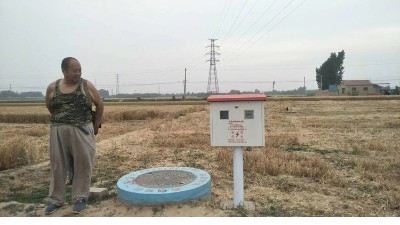 玻璃钢井房电器整体价格