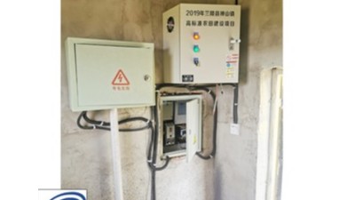 射频卡机井灌溉控制箱 IC卡机井灌溉控制箱