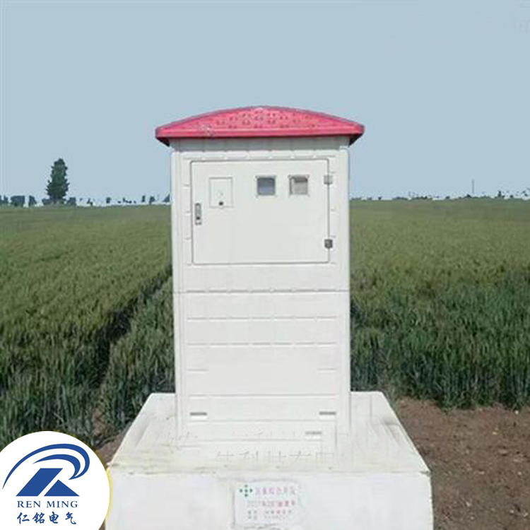 27节水灌溉控制器