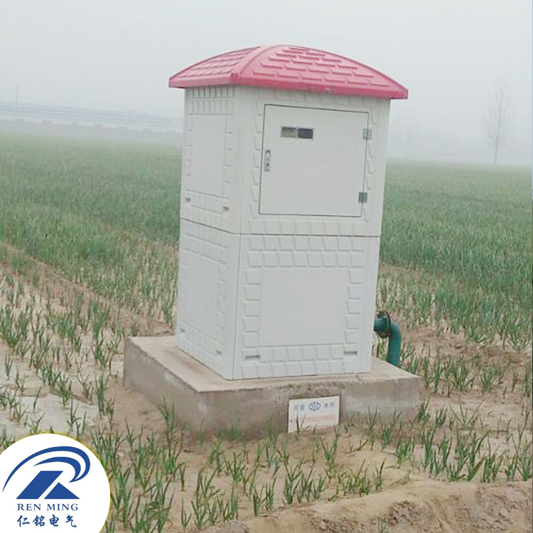 28智能灌溉机井控制系统