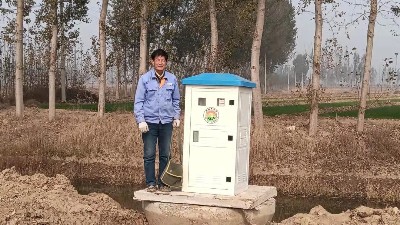 智能灌溉控制装置 无线远传灌溉控制器