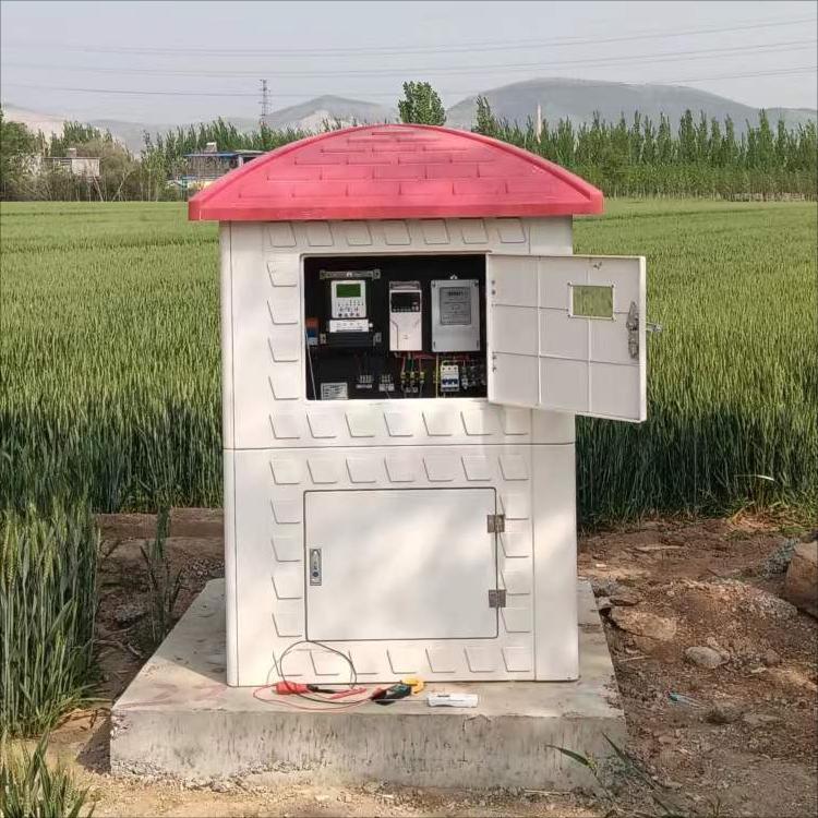 微信图片_20220423095714(1)(1)