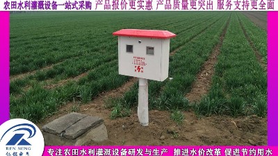 山东节水灌溉专用玻璃钢井房