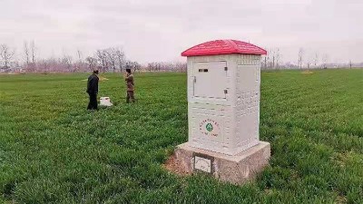 射频卡机井灌溉控制器 射频卡控制器 浇地电表 计时型 刷卡型