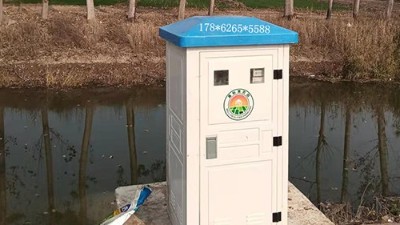 一体化灌溉控制器 ic卡控制器批发价 井房智能灌溉控制器 现货