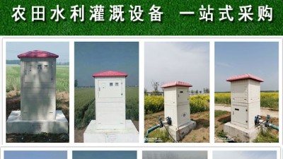 智能灌溉IC卡控制器价格 仁铭智能机井灌溉刷卡控制系统欢迎订购