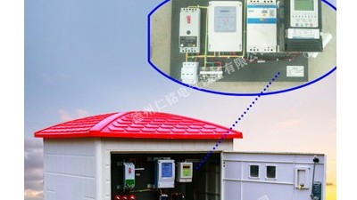 智能控制器smc智能灌溉井房厂家 射频卡控制箱 预收费灌溉控制器