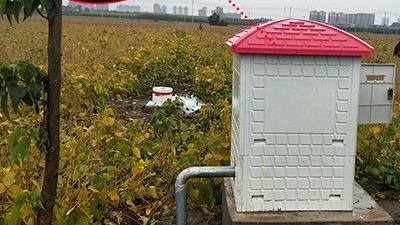 农田灌溉小麦浇地射频卡水泵控制器 仁铭电气 水电双计控制器 智能井房配套设备