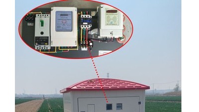 仁铭电气厂家直销水泵射频管理系统