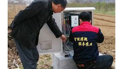 玻璃钢智能井房 灌溉一体化井房 灌溉机井屋 水电双计量控制房