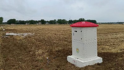 水电双计，节水灌溉，远程控制装置