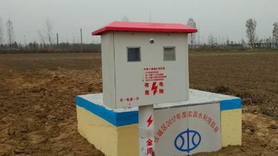 IC卡智能灌溉控制器 农田智能灌溉玻璃钢井房 农业节水控制方案