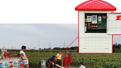 农业水价综合改革灌溉系统仁铭水电双计量射频灌溉控制器