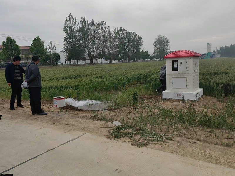 微信图片_20220525113836 微信图片_20220525113836