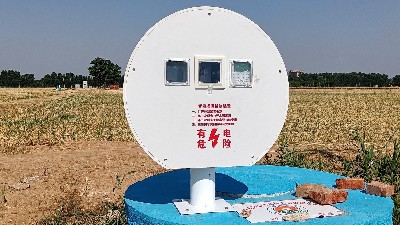 ic卡机井控制器 无井房射频卡机井灌溉控制箱