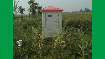 农田灌溉用水计量控制系统 计电计水数据远传控制器控制系统