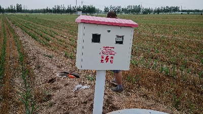 室内型自动化灌溉控制箱 smc箱体 仁铭厂家