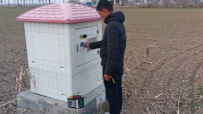 智能机井灌溉刷卡器 控制水泵系统配电柜