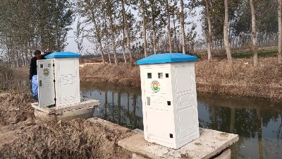 射频卡机井灌溉控制 远传水电双计数据玻璃钢井房